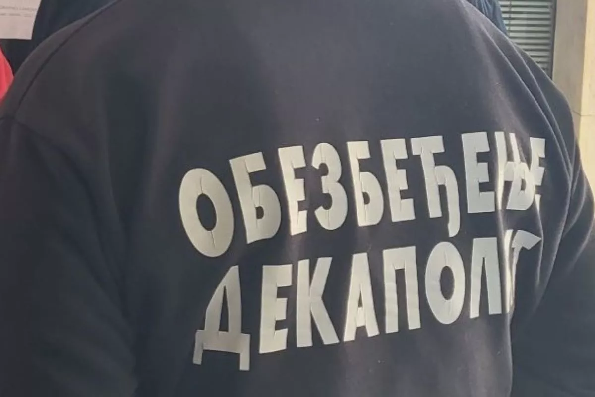 Obezbeđenje - Dekapolit