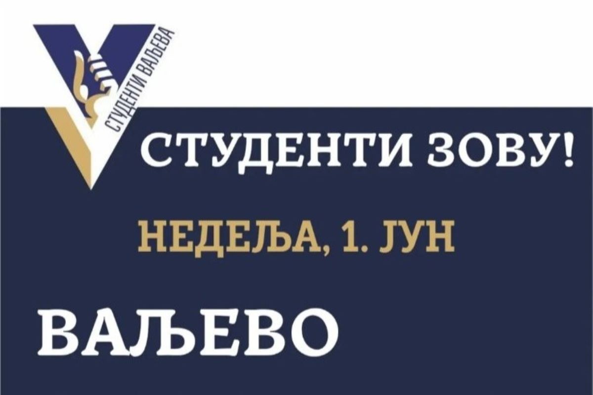 Protest Vostani Serbije