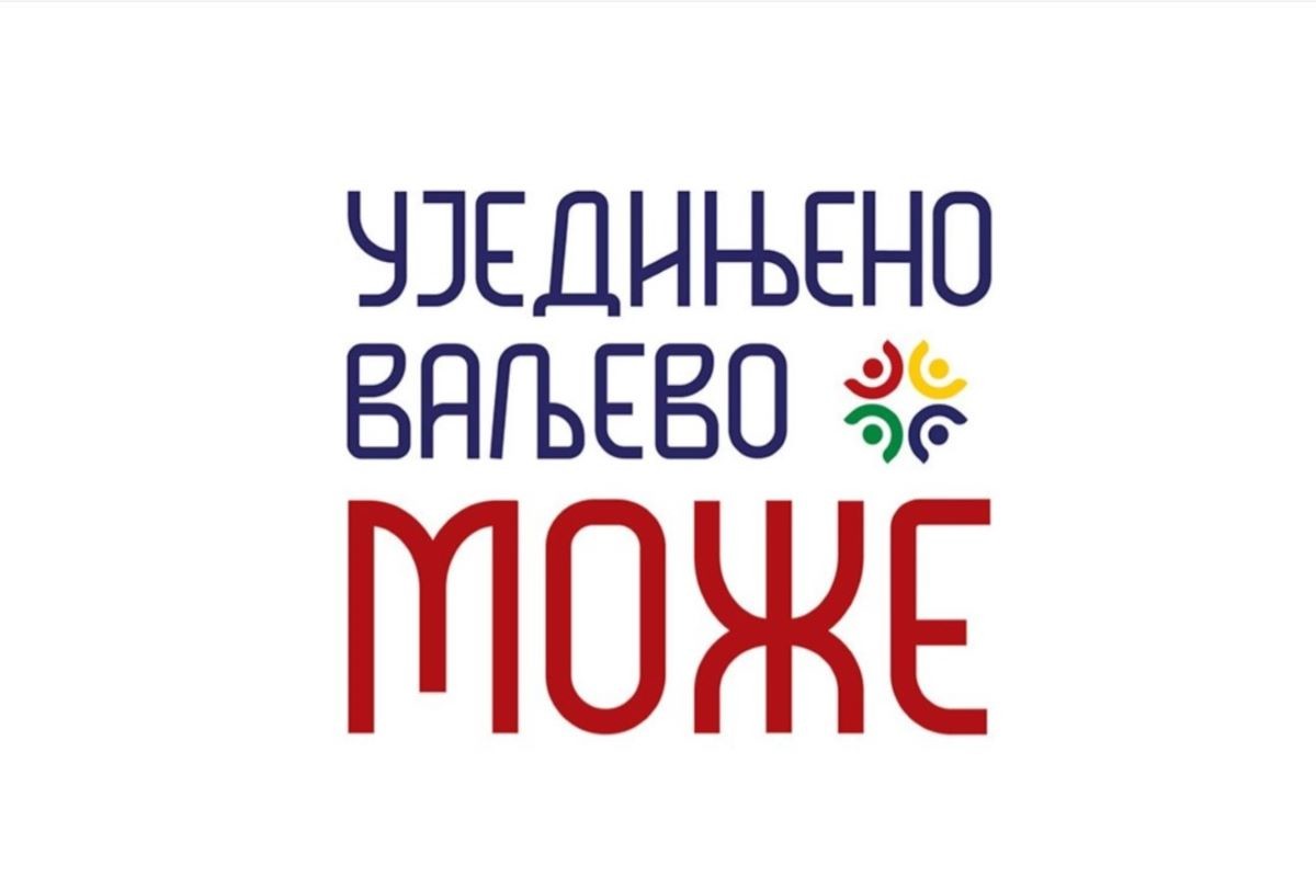 Ujedinjeno Valjevo može