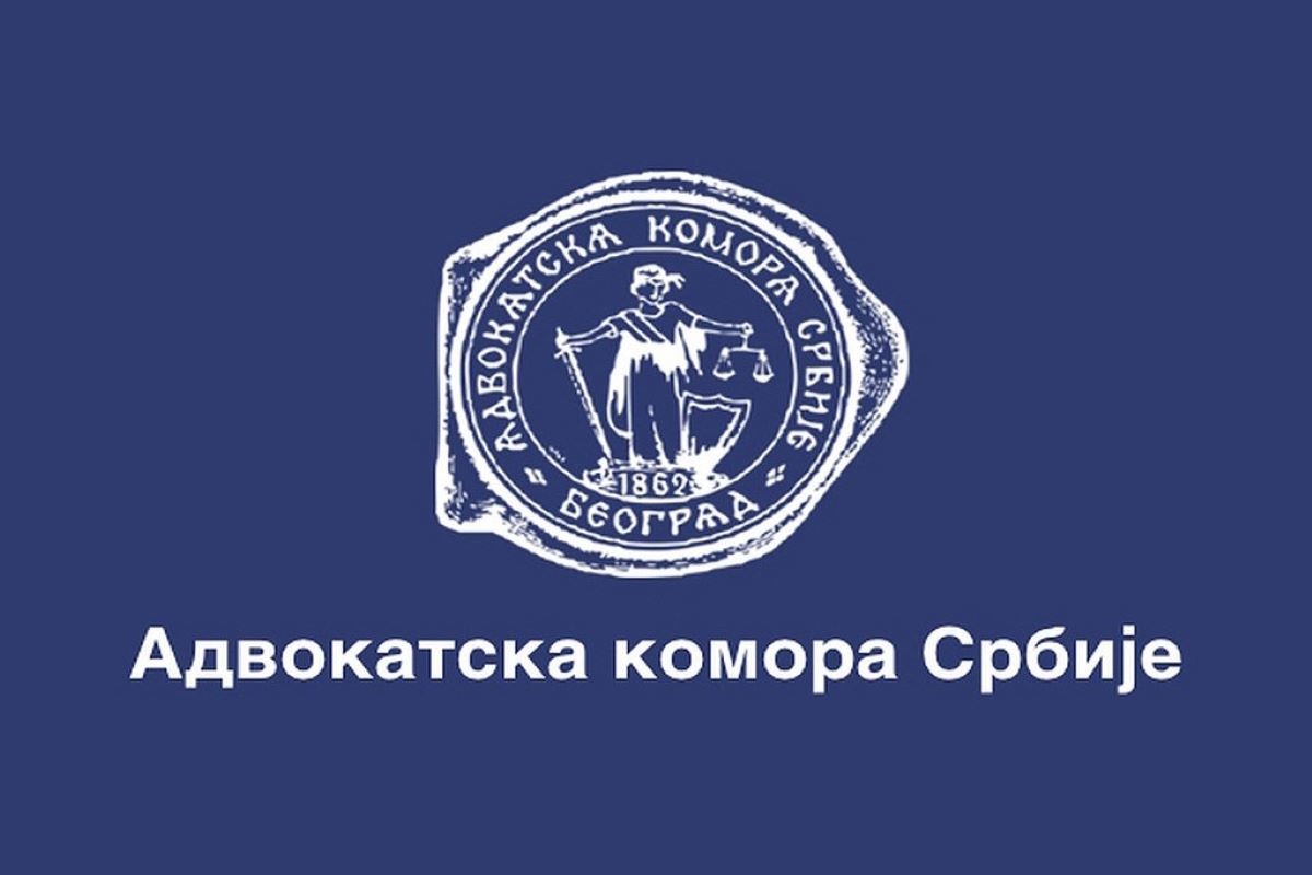 Advokatska komora Srbije