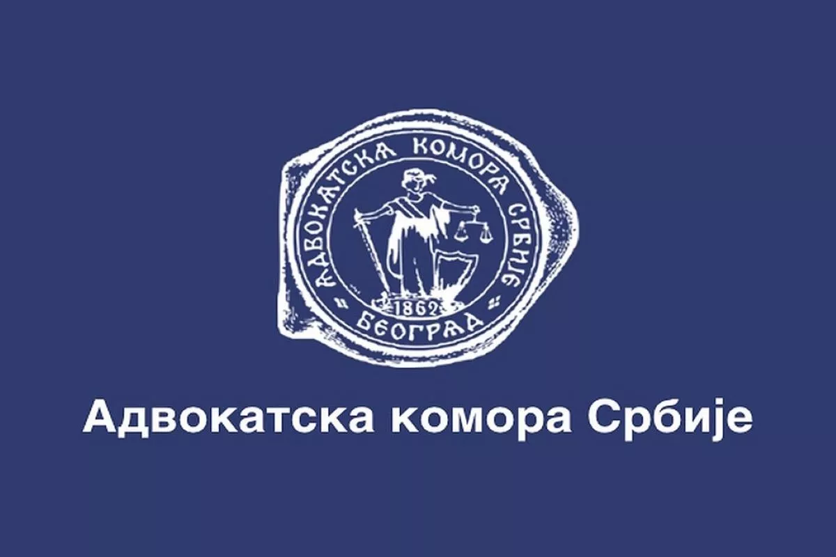Advokatska komora Srbije