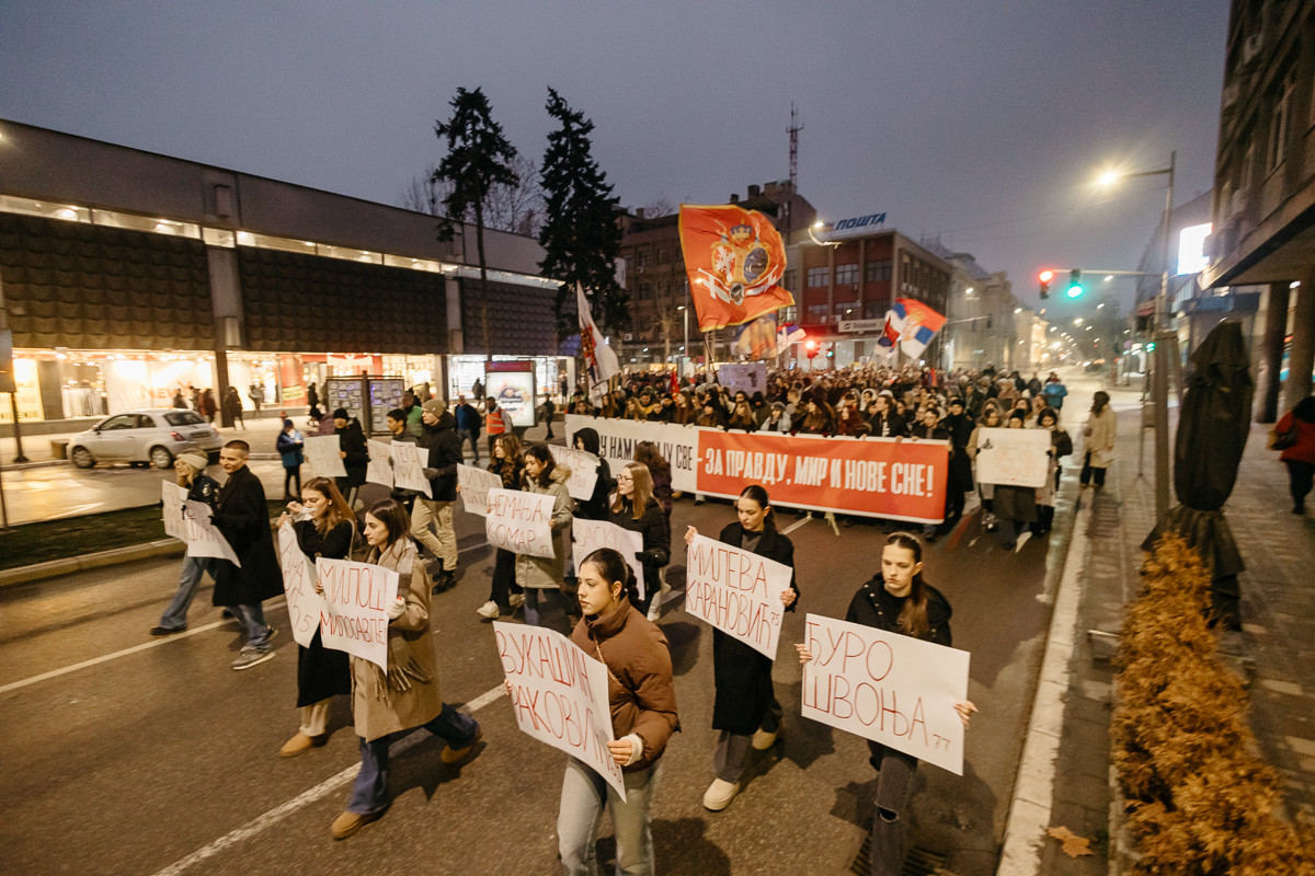 Protest gimnazijalaca (ilustracija)