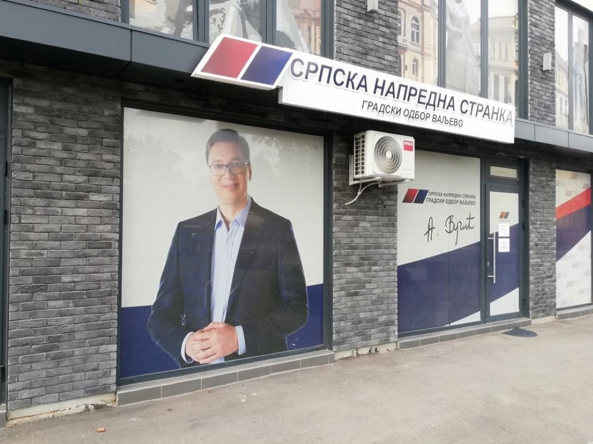 Prostorije SNS u Valjevu