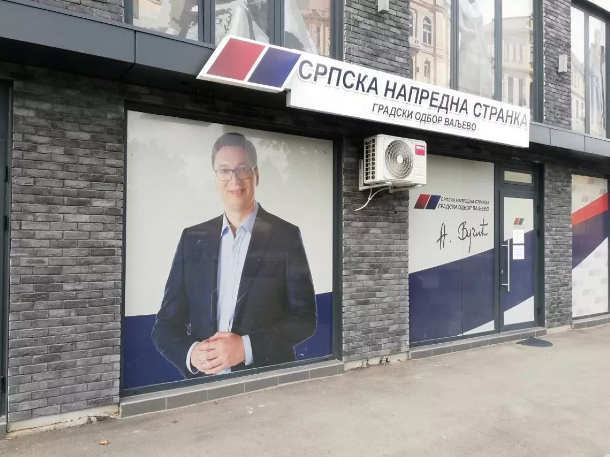 Prostorije SNS u Valjevu