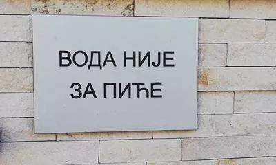 <p>Voda nije za piće</p>