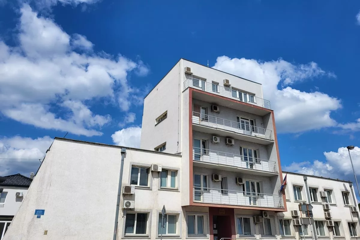 NSZ - Filijala Valjevo