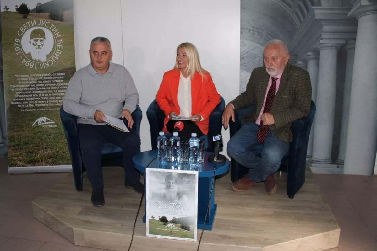 Vlado Dodović, Ana Marković, Zoran Živković