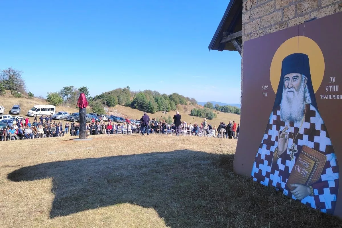 Svečanost na Kneževom polju