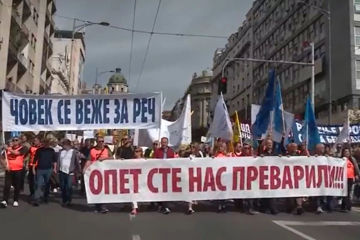 Protest prosvetara u Beogradu