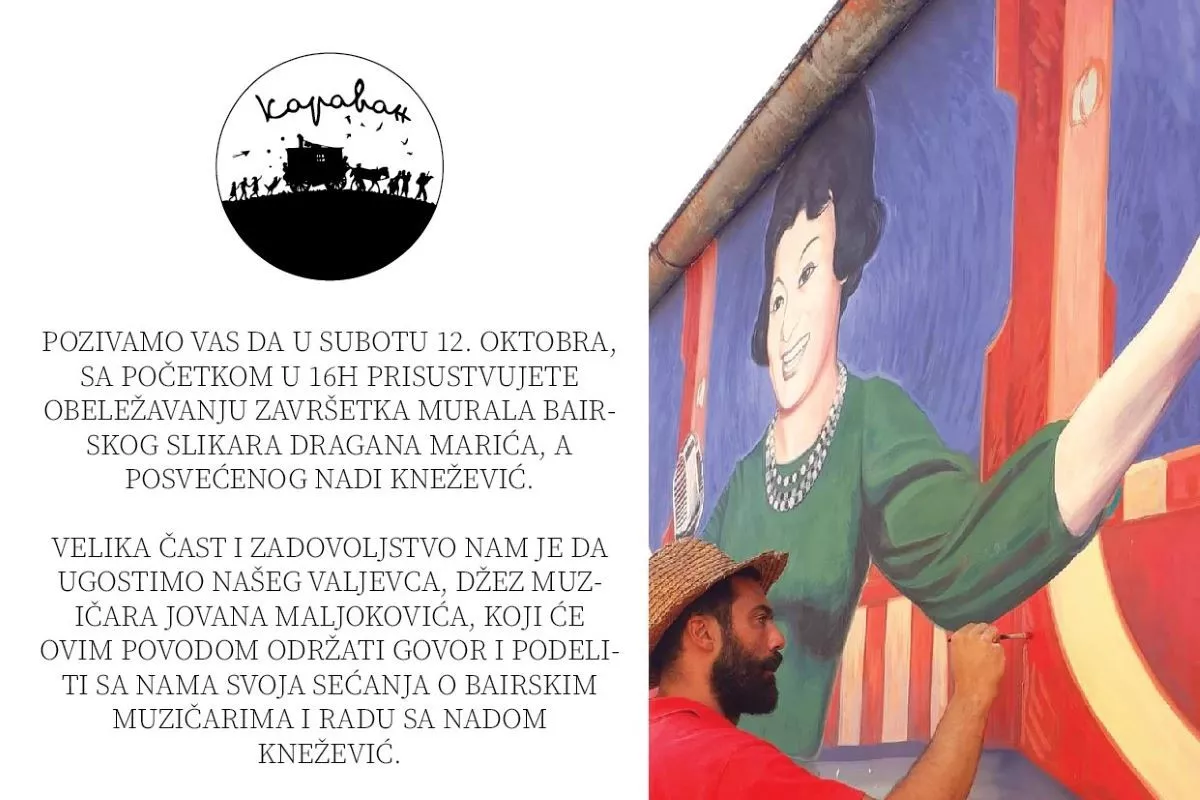 Pozivnica