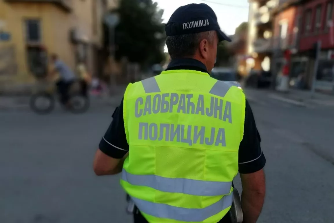 Policija