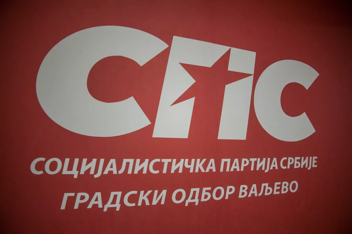 Socijalistička partija Srbije