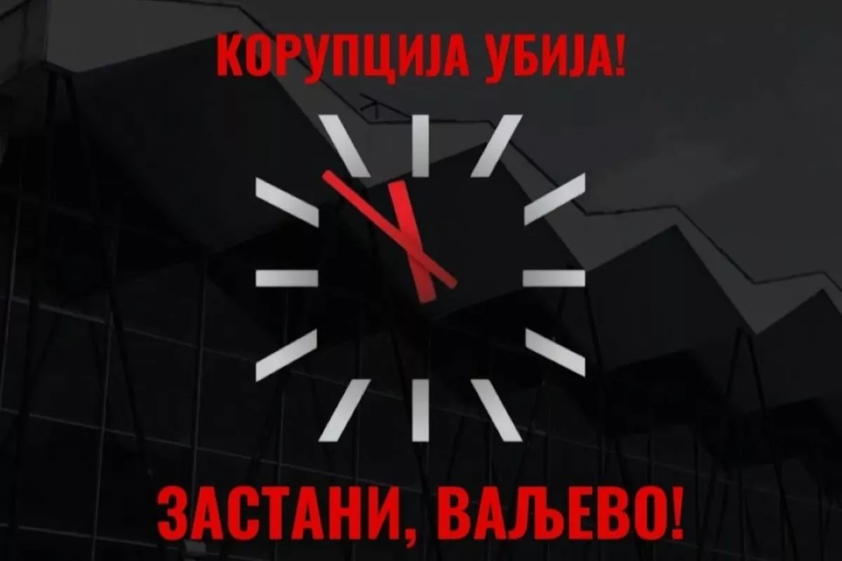 Zastani Valjevo