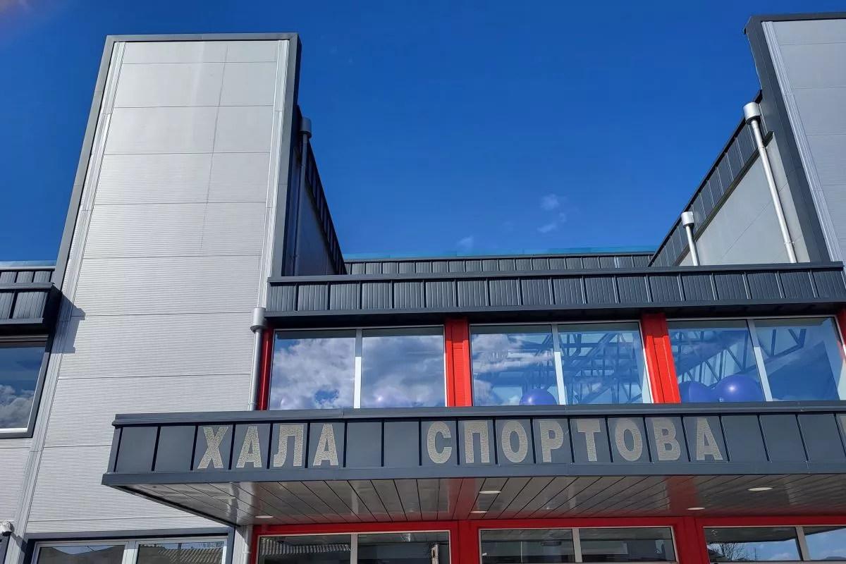 Hala sportova Mionica