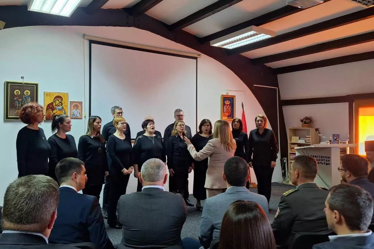 Akademija - Kamerni hor