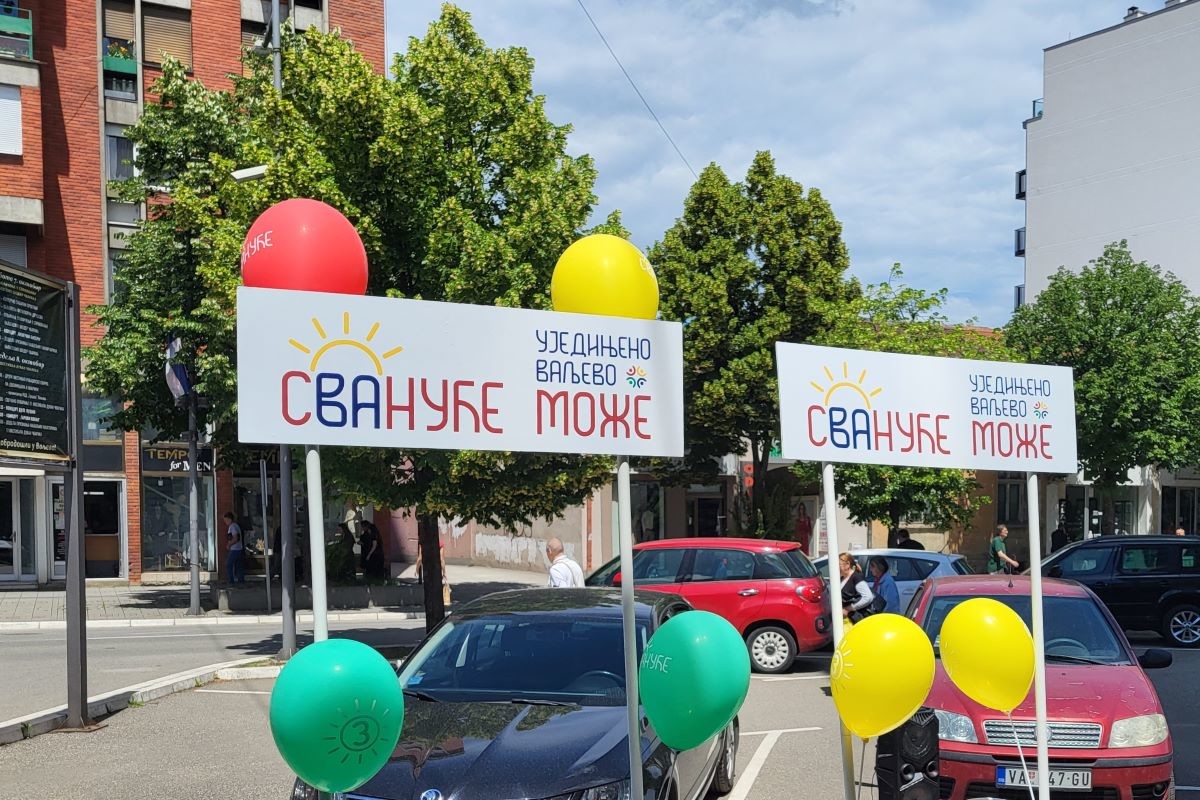 sVAnuće