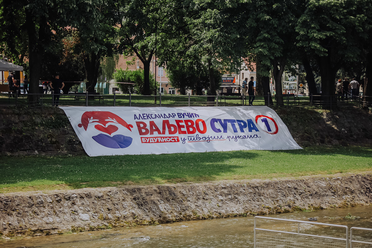 Valjevo sutra
