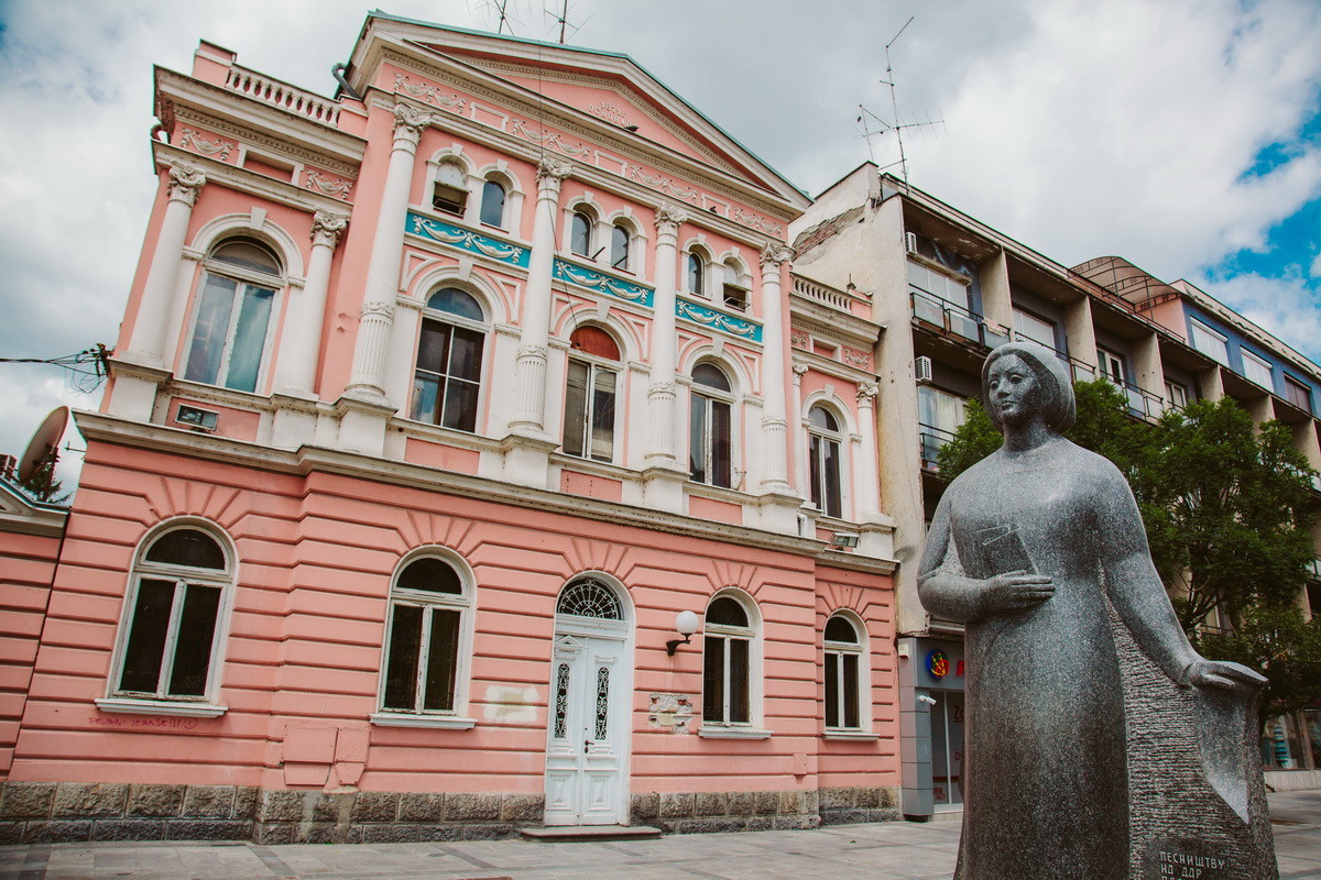 Desankin trg - Štedionica