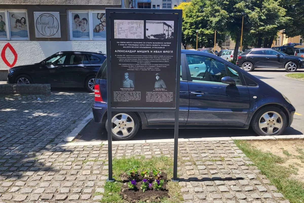Spomen obeležje
