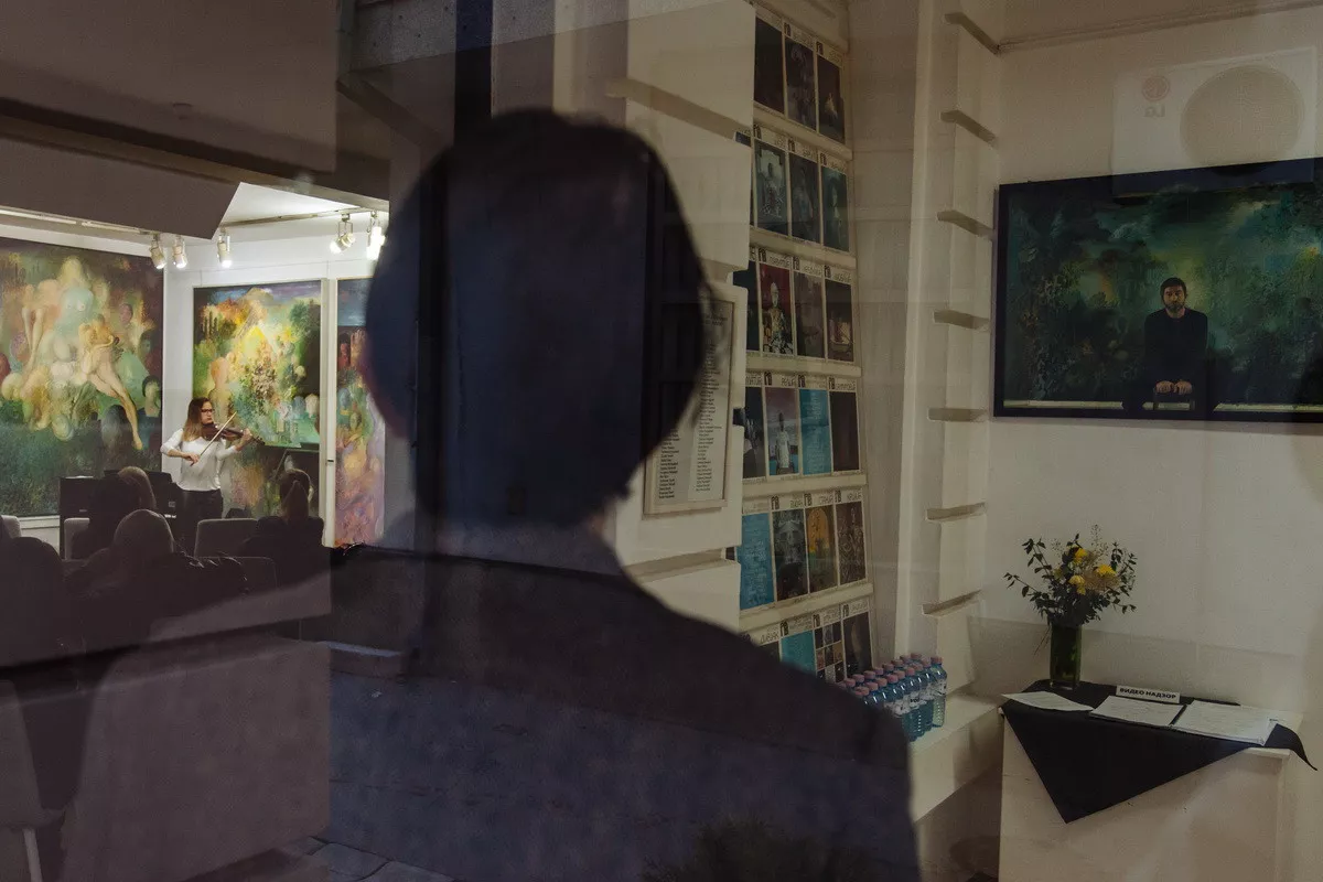 Koncert u Modernoj galeriji (ilustracija)