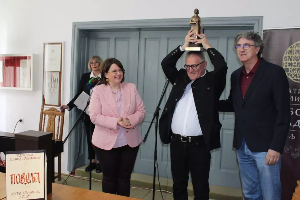 Uručena Desankina nagrada