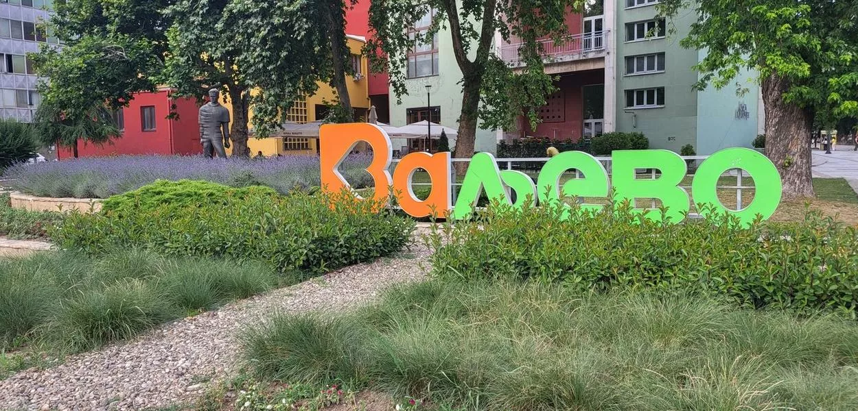 Valjevo