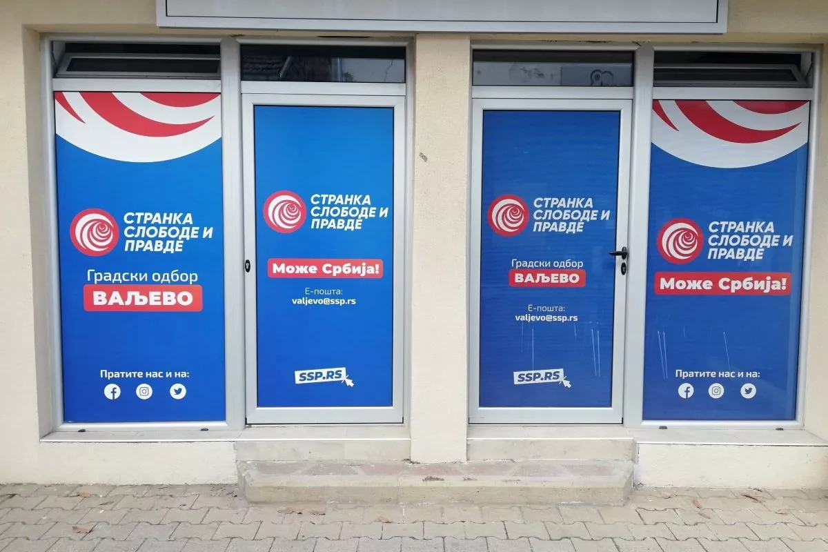 Prostorije SSP u Valjevu