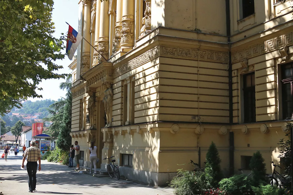Gimnazija