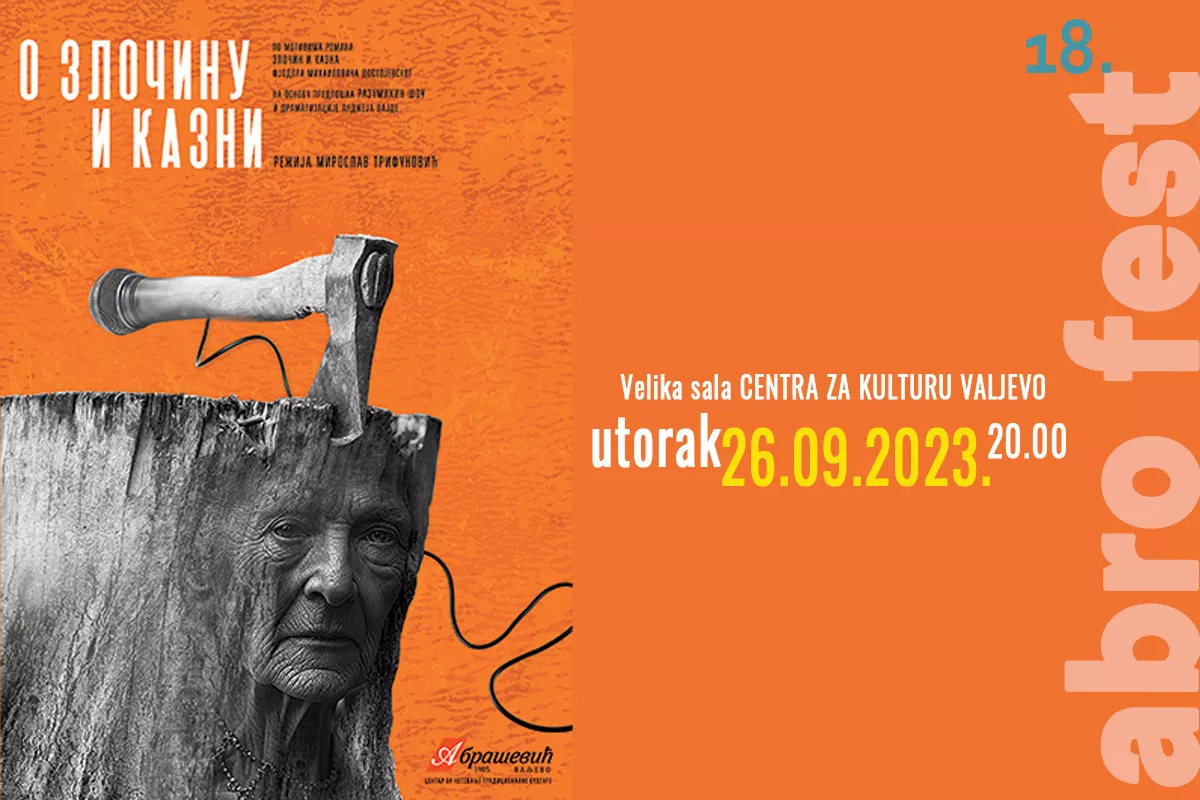 Plakat (Dušan Arsenić)