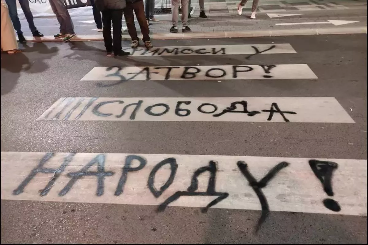 Poruka na ulici