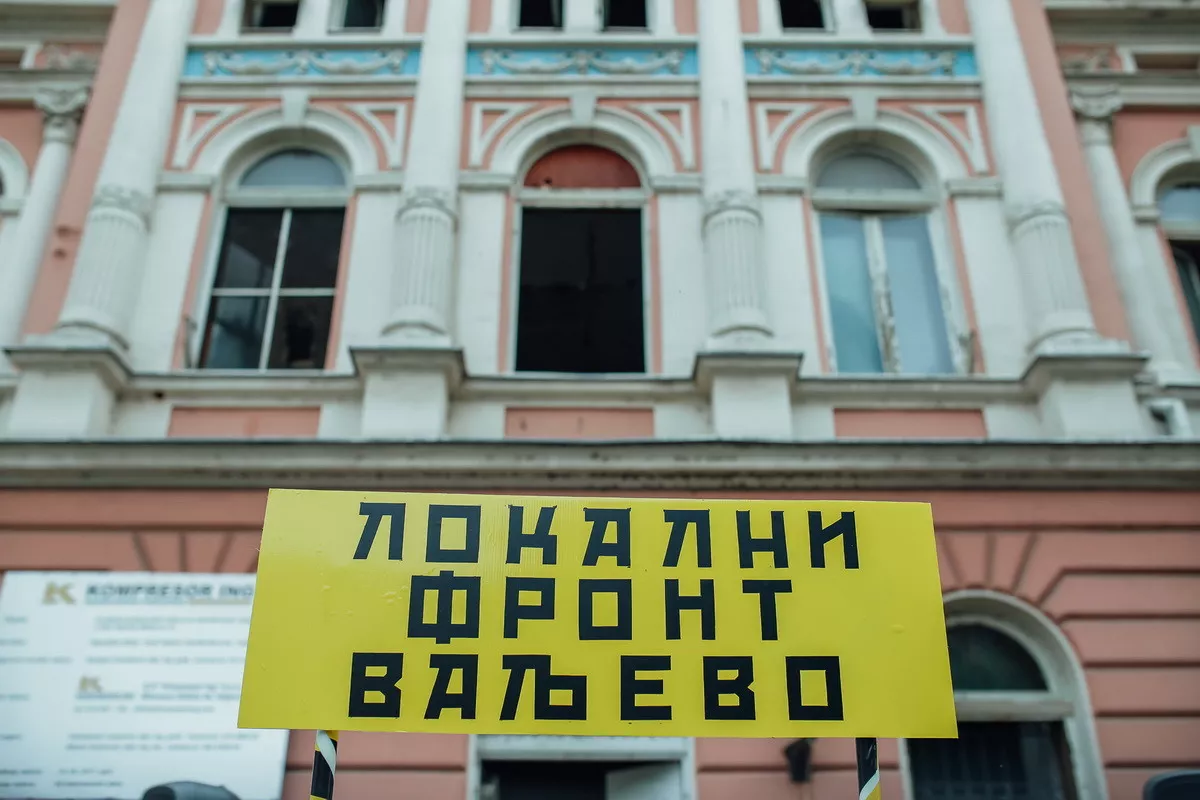 Lokalni front Va