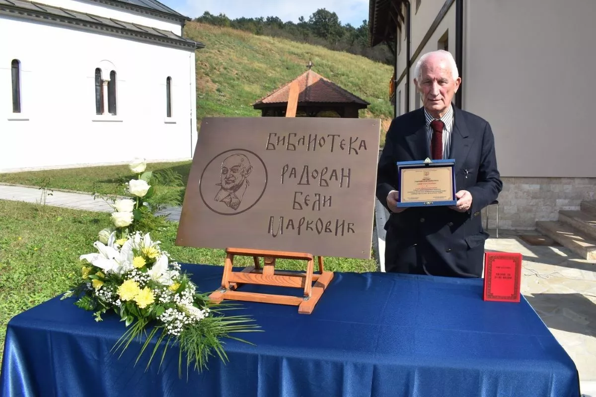 Matija Bećković