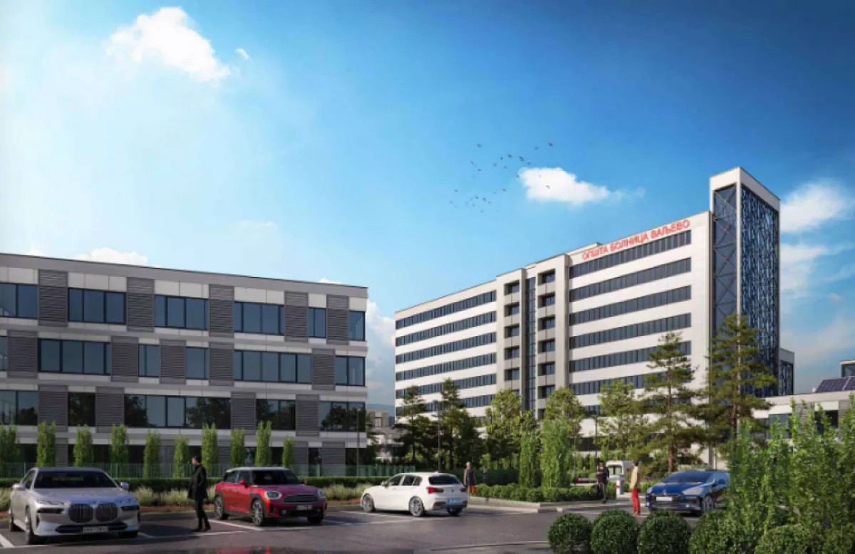 Urbanistički projekat Opšta bolnica Valjevo