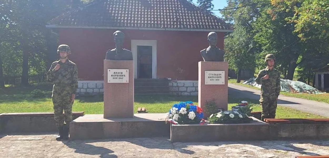 Godišnjica pogibije Stojadina Mirkovića