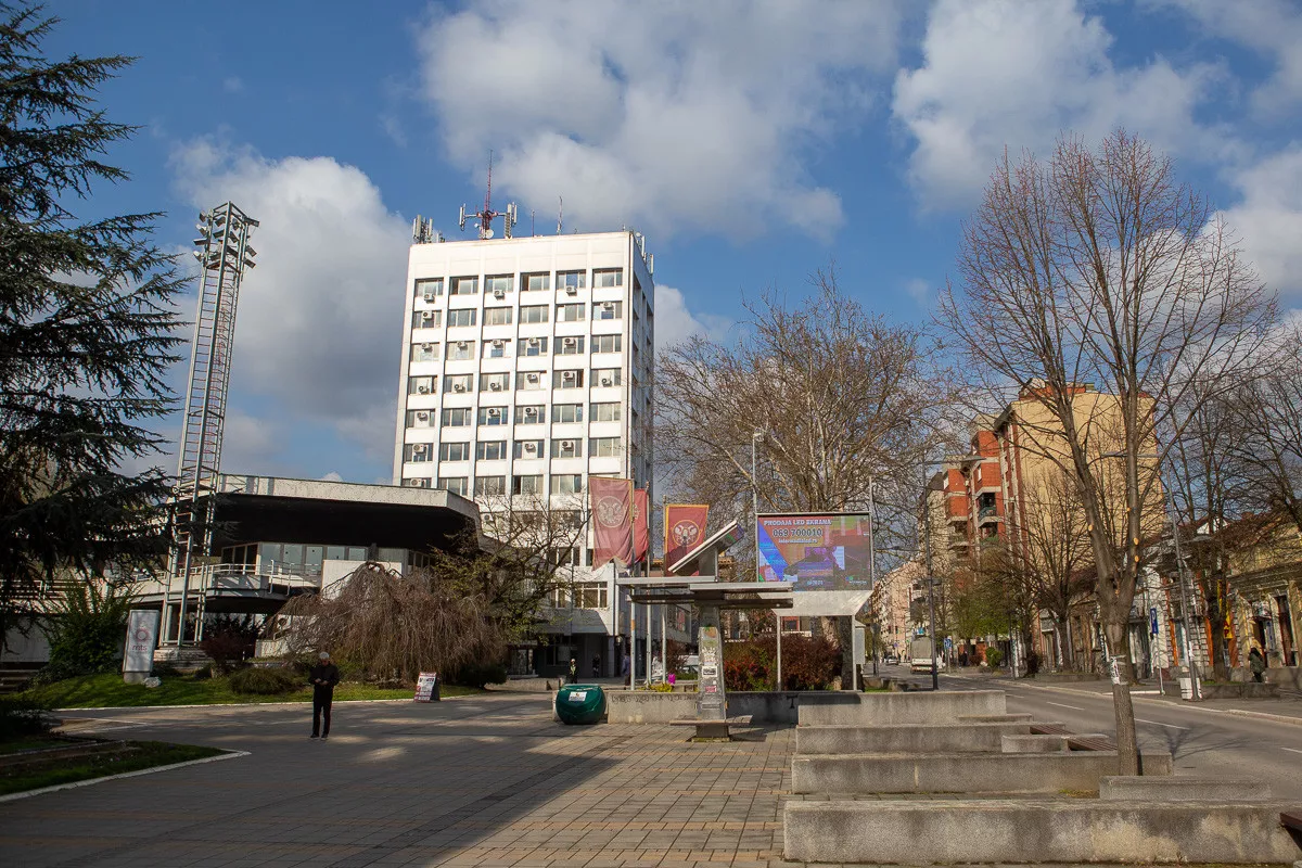 Gradska kuća