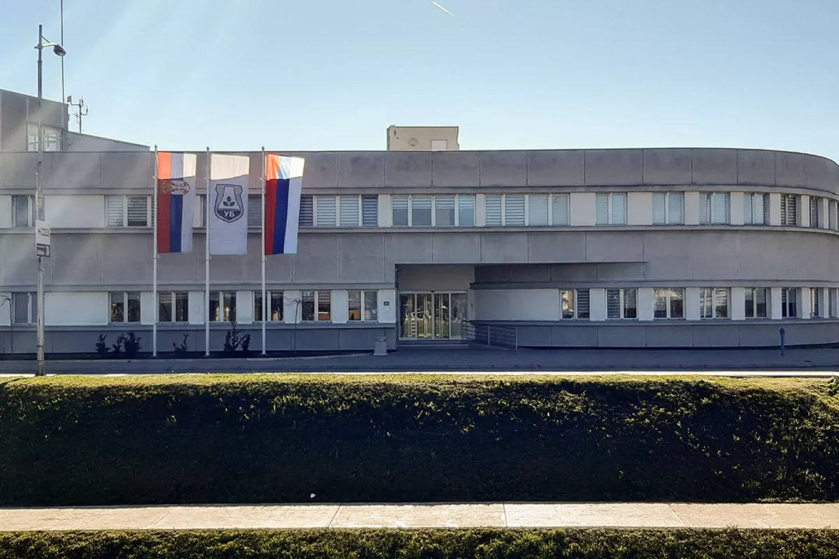 Opštinska uprava Ub