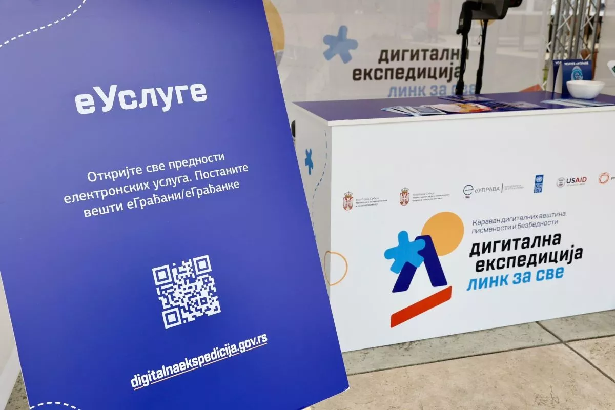 Digitalna ekspedicija 2023