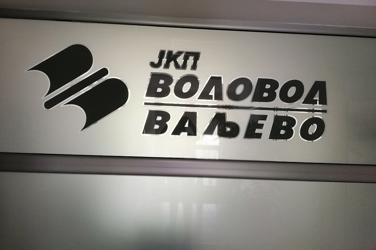 Vodovod (Foto: Kolubarske.rs)