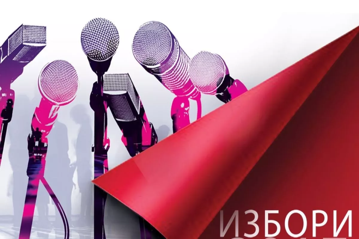 Izbori (ilustracija Dušan Arsenić)