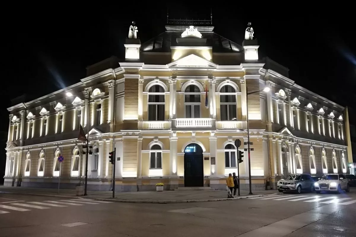 Viši sud Valjevo