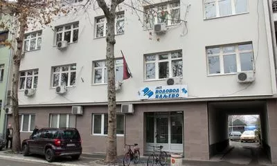 <p>Vodovod Valjevo</p>