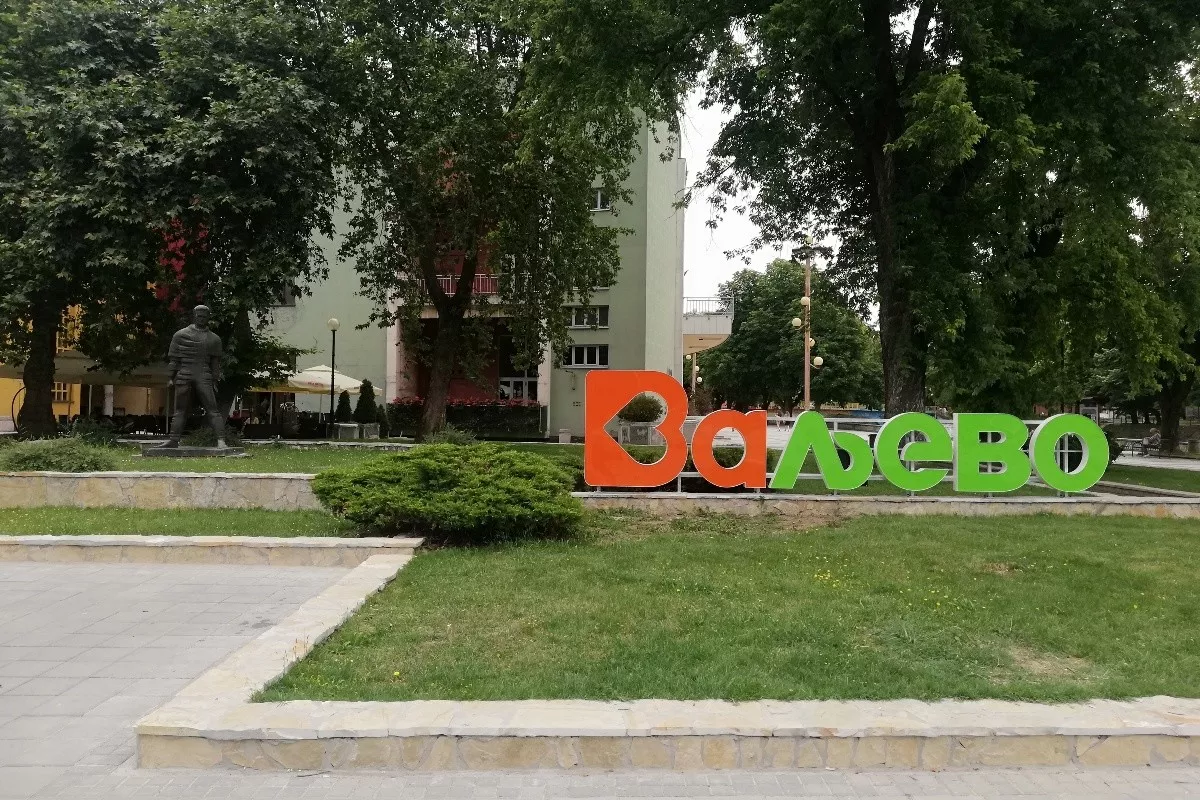 Dekorativna slova Valjevo