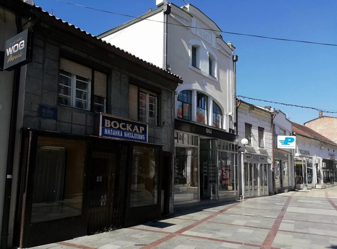 Kuća u Ulici kneza Miloša