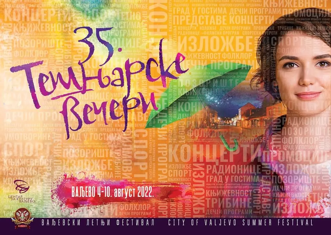 Plakat Tešnjarske večeri