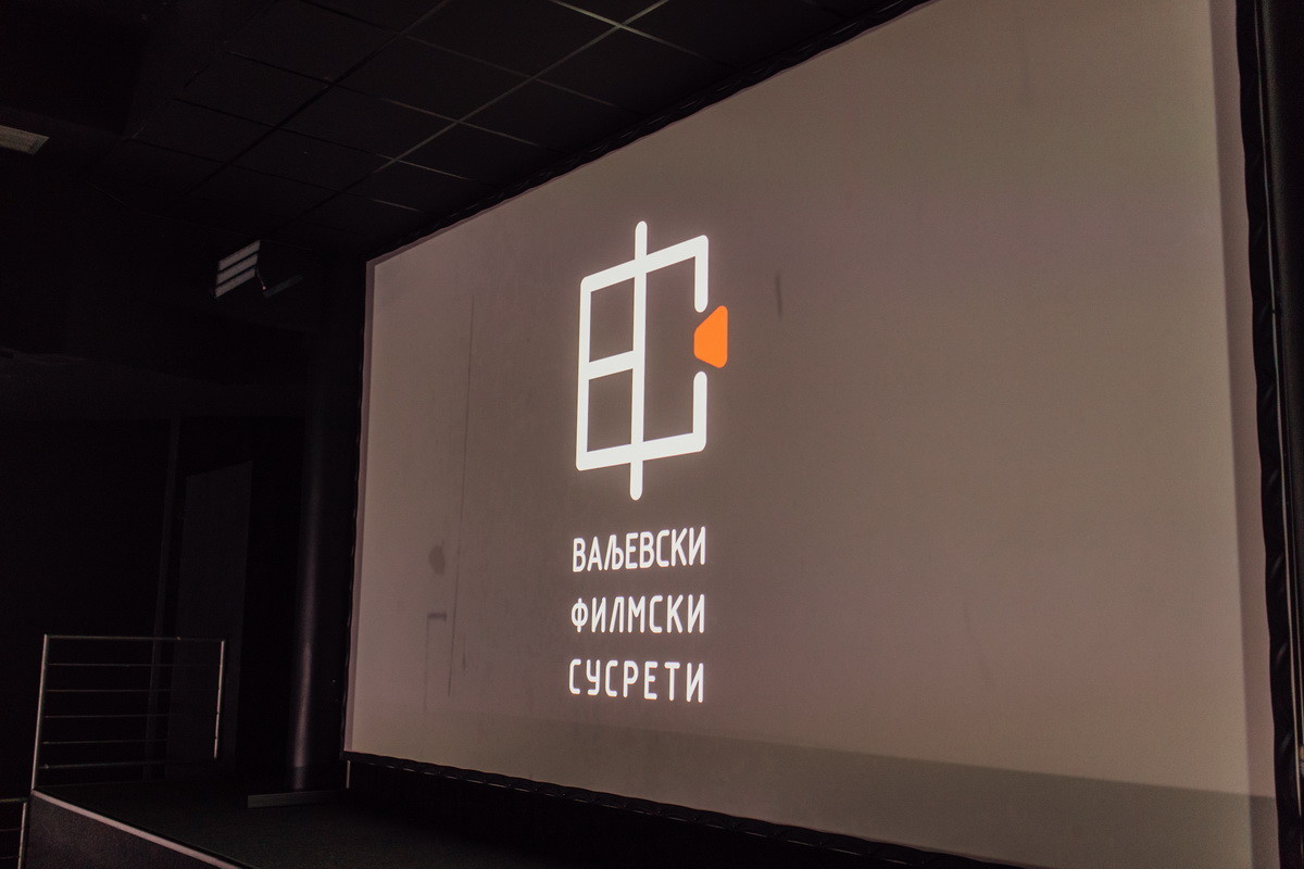 Valjevski filmski susreti