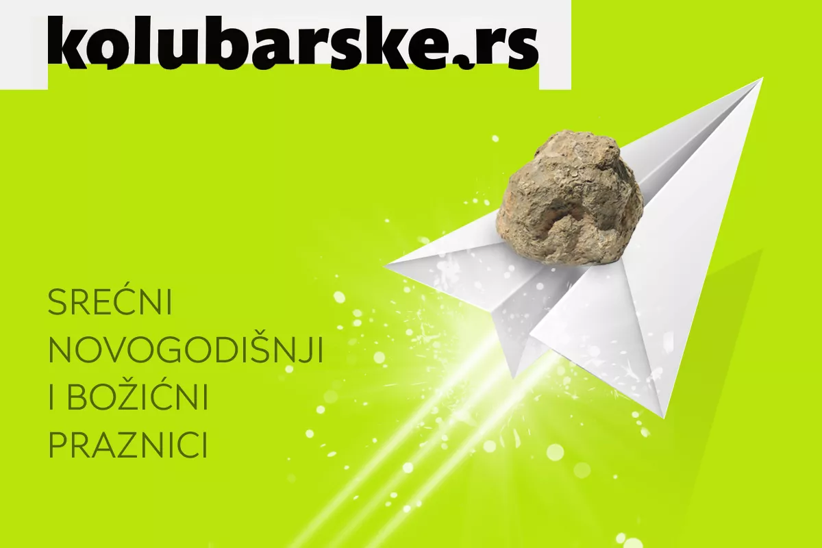Čestitka (Dušan Arsenić)