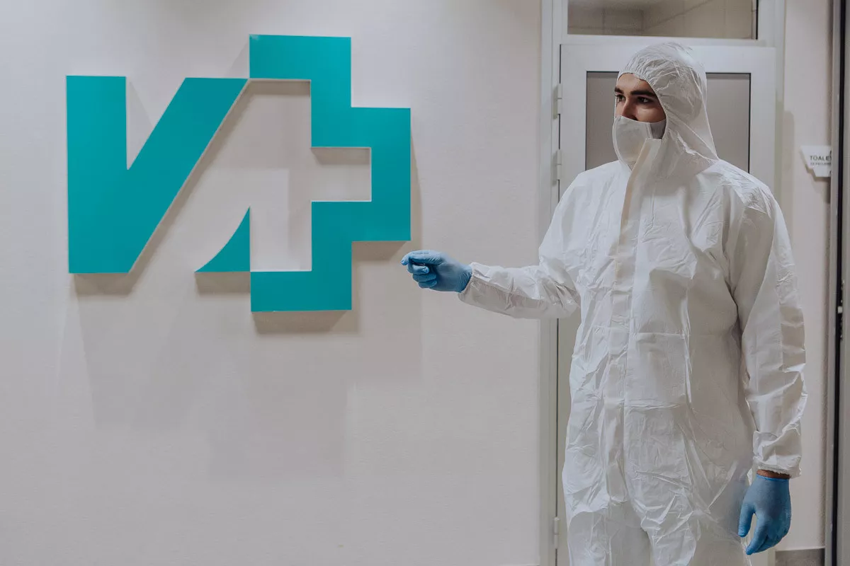 Kovid ambulanta Dom zdravlja