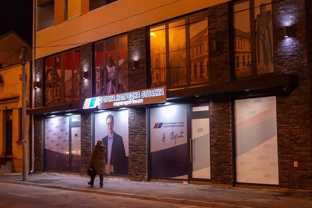 SNS prostorije u Valjevu