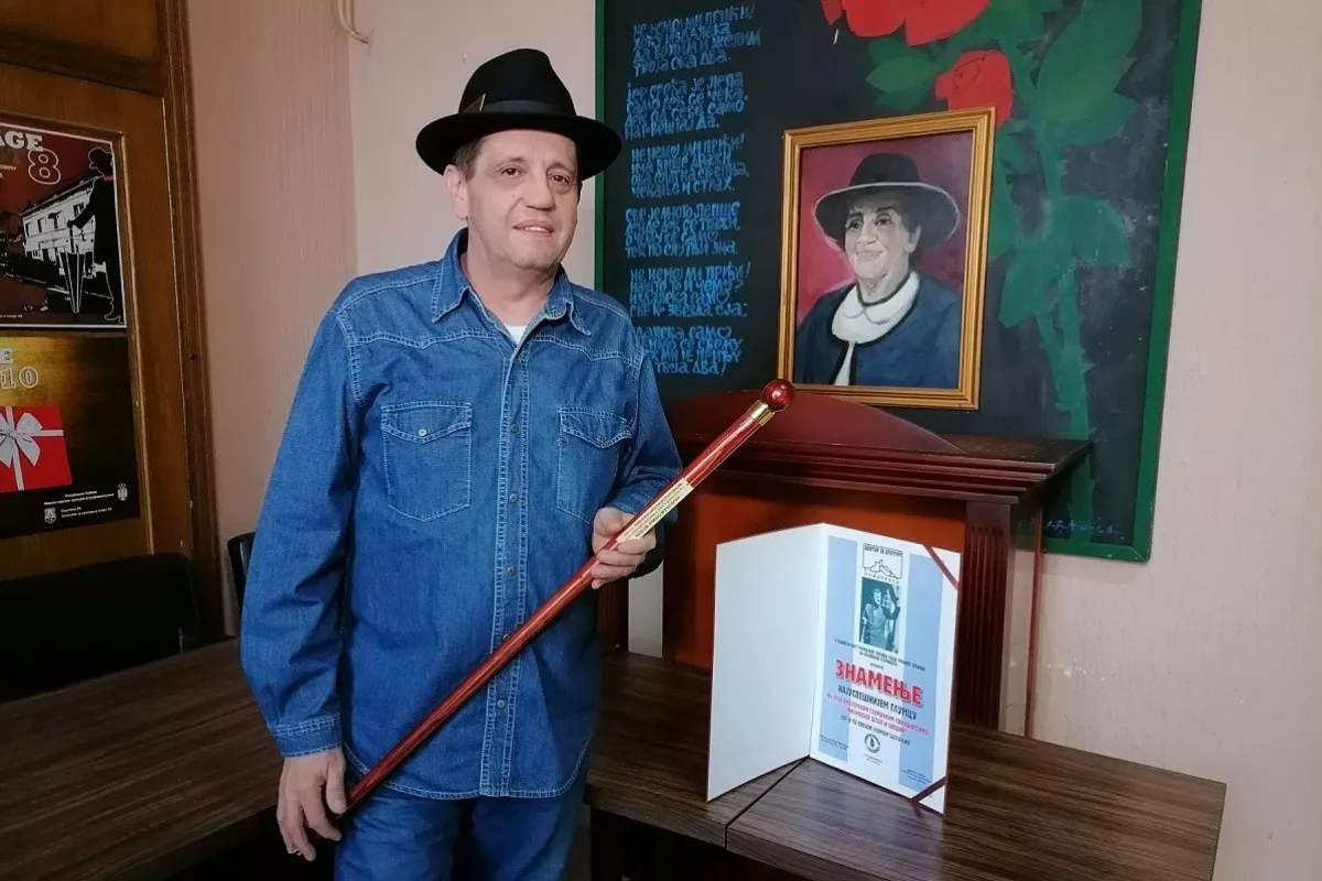 Voja Raonić