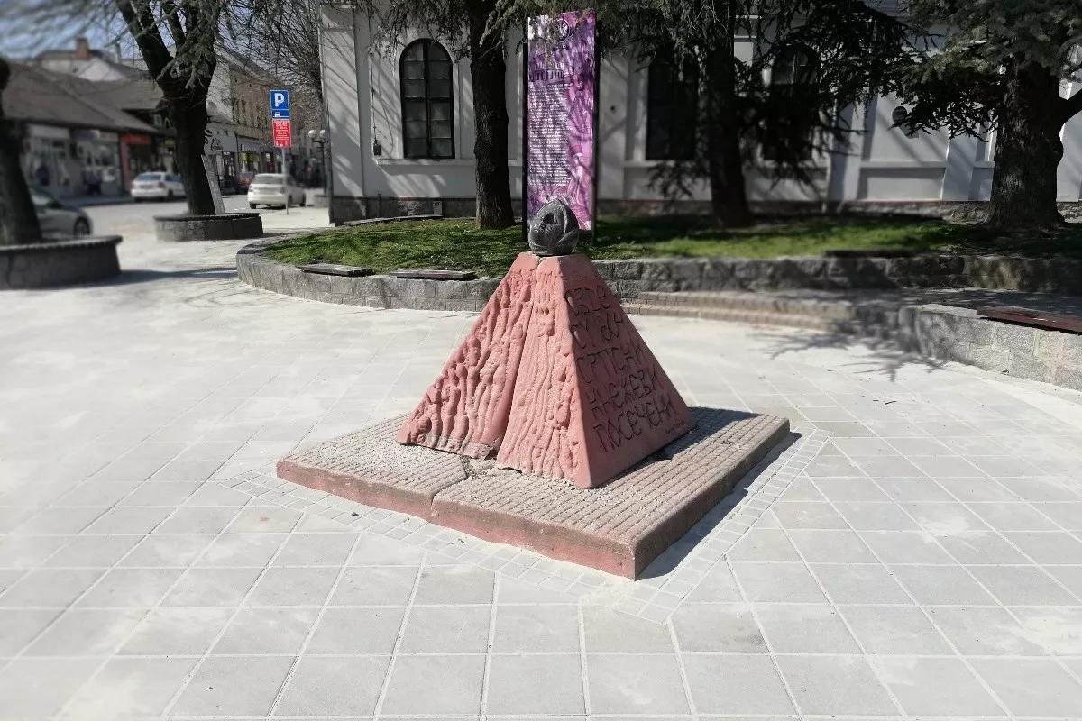 Spomen obeležje Seča knezova
